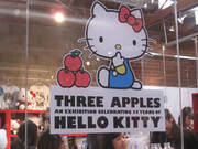 35 Años de Hello Kitty: 